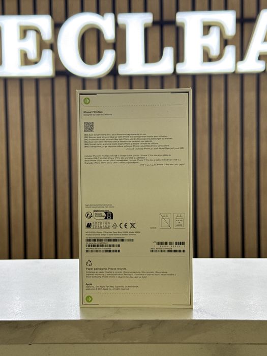 iPhone 17 Pro Max / 256GB / Blue / Sigilat