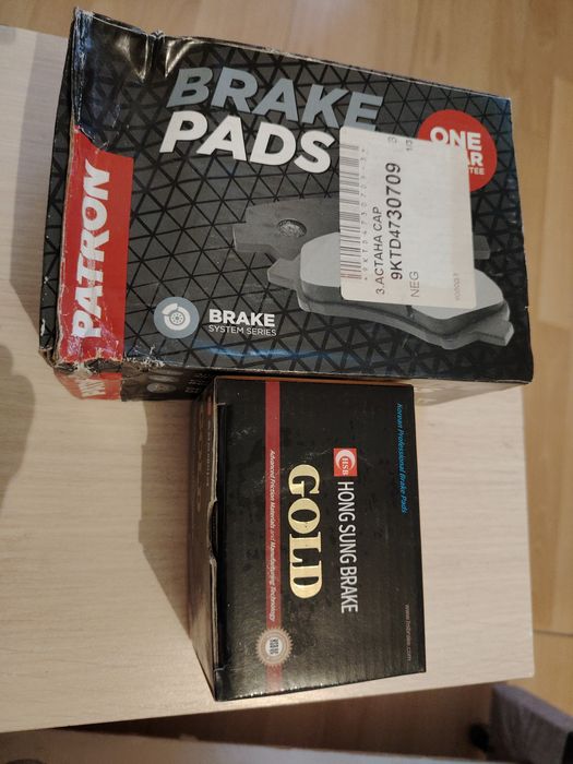 НОВЫЕ Тормозные колодки