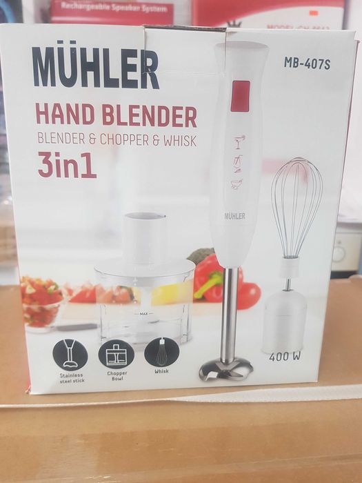 Пасатор 3в1  MULER MВ-407S