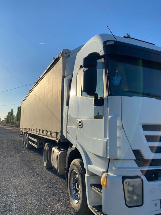 Срочно продам ивека