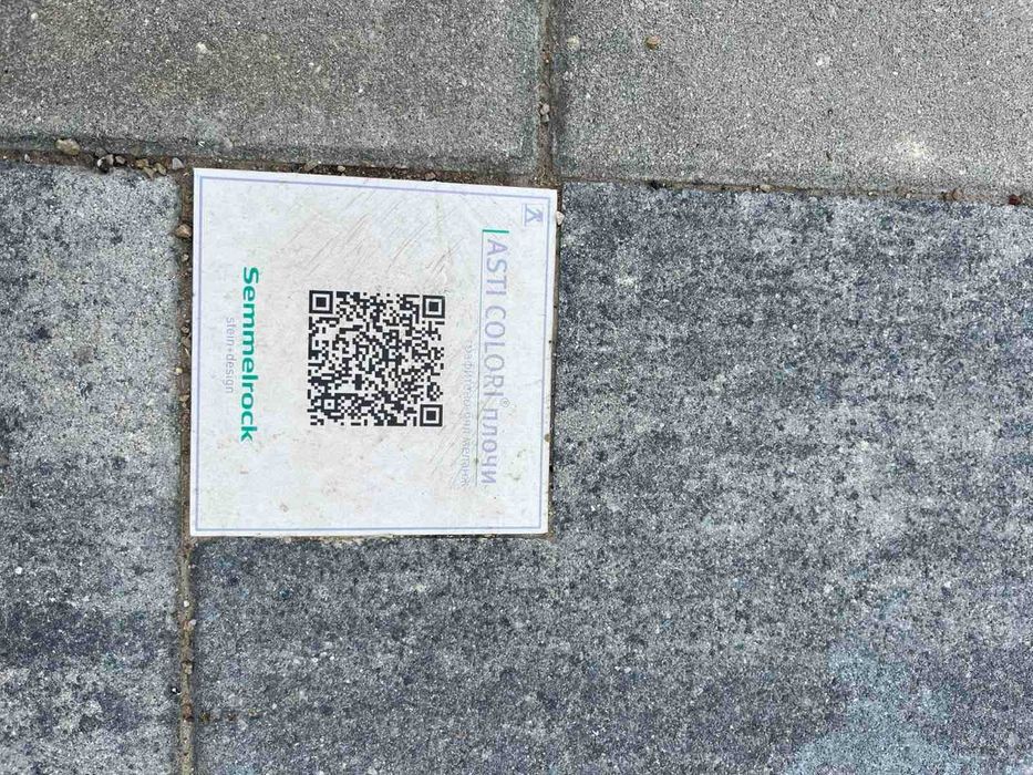 Плочи ASTI COLORI 60x30x5см, Semmelrock, цвят: графитено-бял меланж