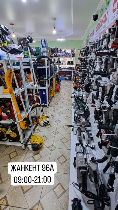 Скидки! Распродажа! Стабилизатор напряжения,Устройство безперебойного