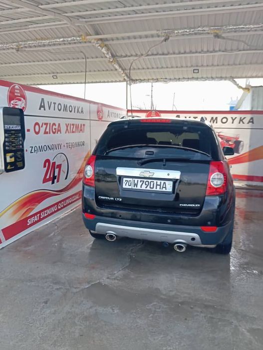 Каптива 1, олди 3 қилинган