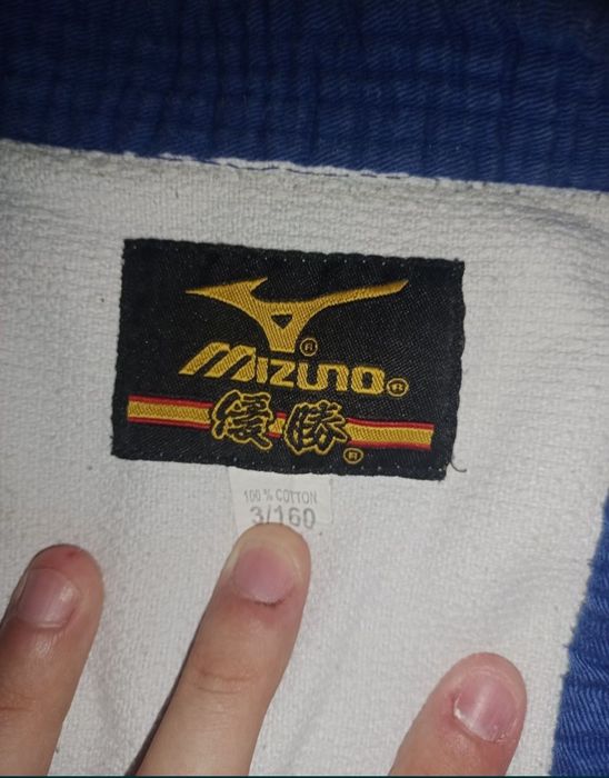 Оригинальная форма для Казакша Курес Mizuno (Рост 160)