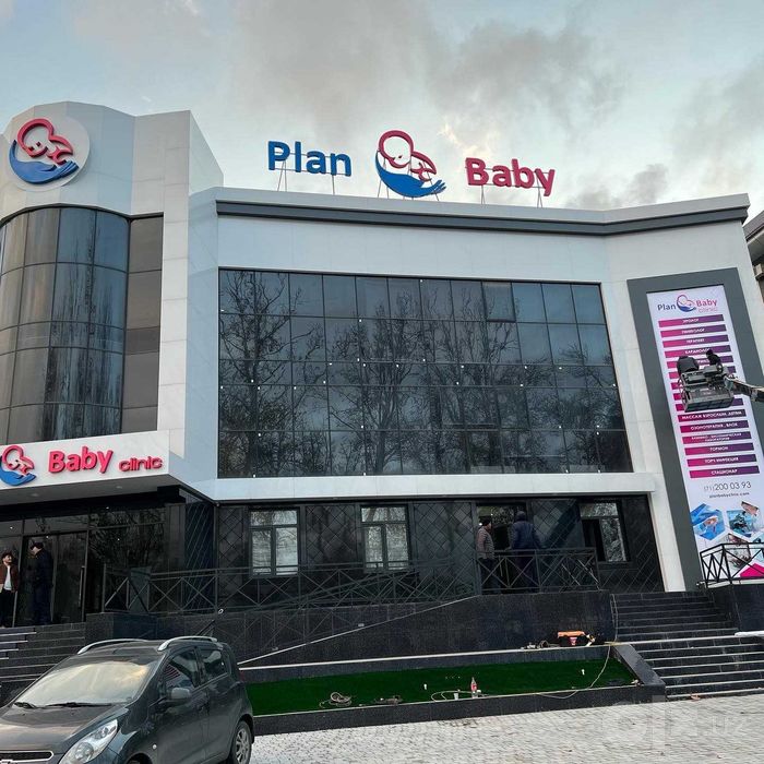 Вывески и наружная реклама под ключ | Peshlavha, reklama Toshkent