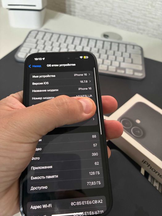iPhone 16 128GB Black 100%