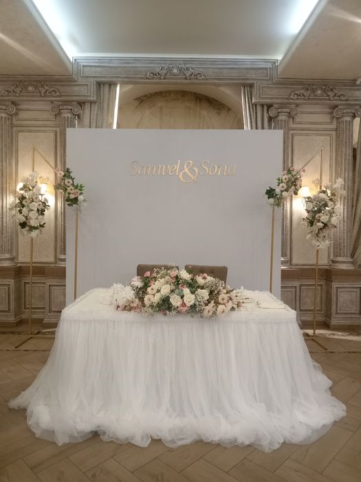 Свадьба/юбилей/қыз ұзату