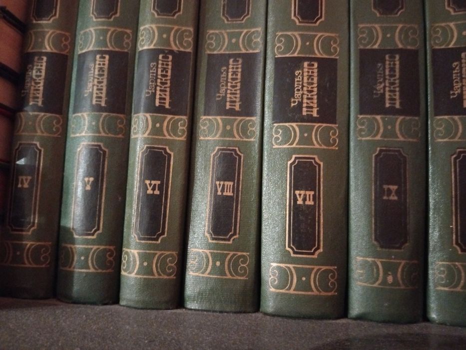 Книги на руски език