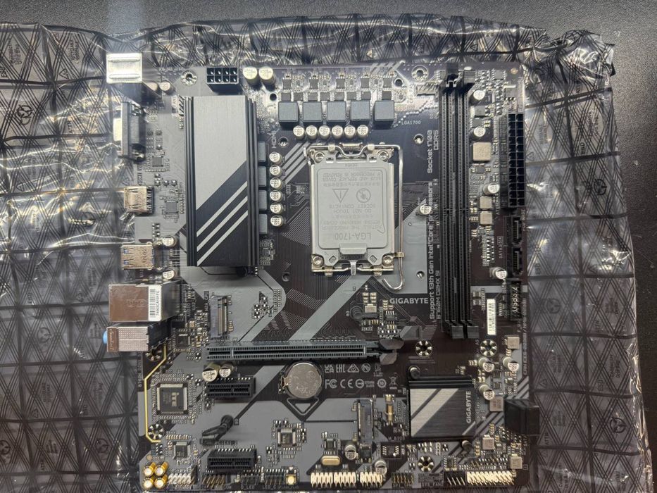 Gigabytes B760M DDR5