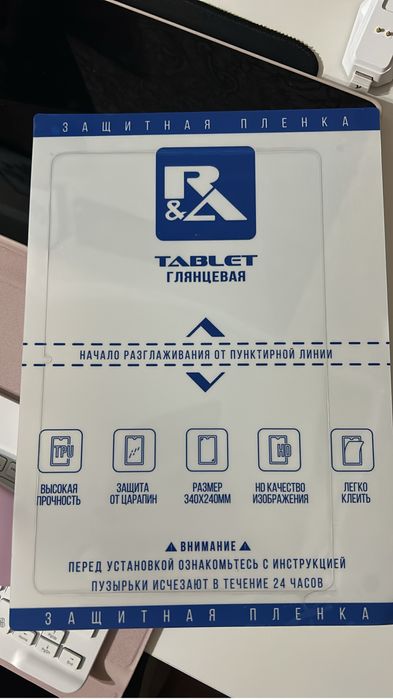 Продам планшет Lenovo