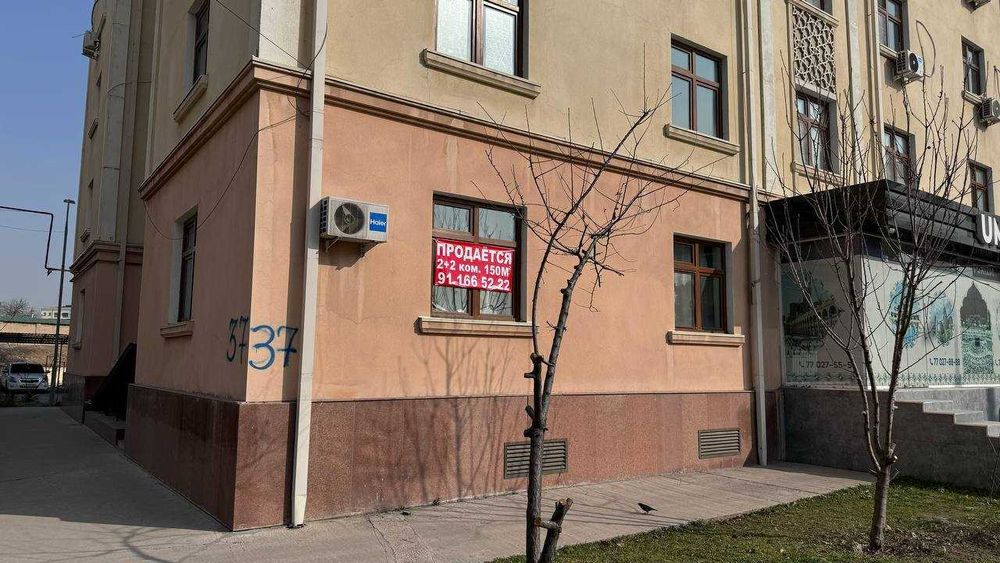 Продается квартира на ул. Нурафшон 37, 4 ком., 1-ый этаж