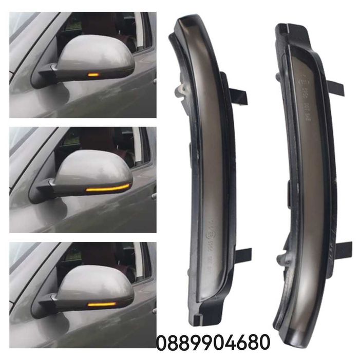 Динамични лед мигачи за огледала - Бягащи- SKODA LED