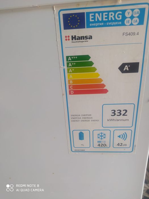 Морозильная камера 420л