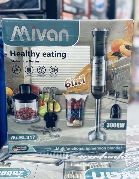 Блендер, Блэндер, Блендр