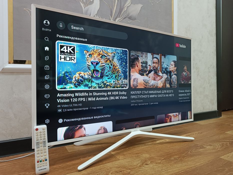Телевизор SAMSUNG Смарт 43" Белый.