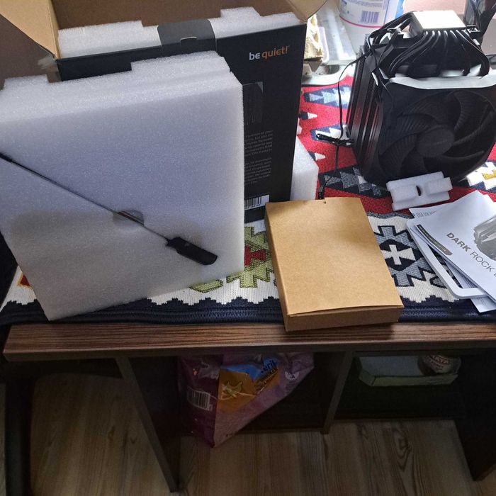 Cooler CPU be quiet! Dark Rock Elite, Iluminare ARGB