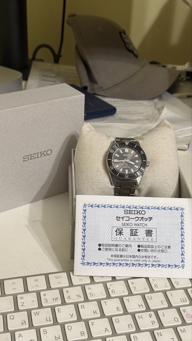 Seiko prospex Mas 62