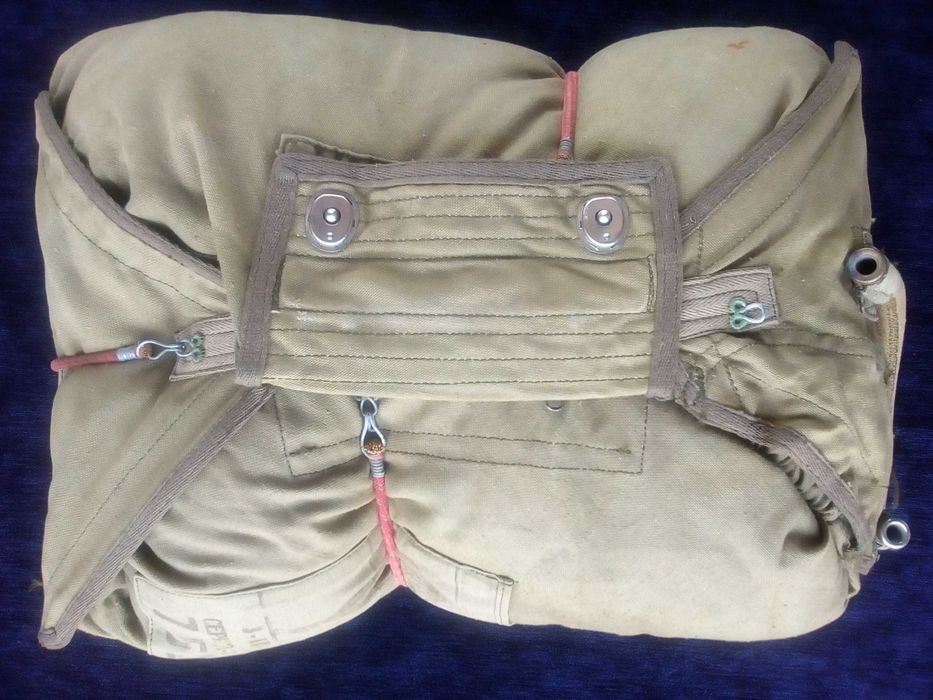 Парашут,Запасен,Само Раница,От З-1-П