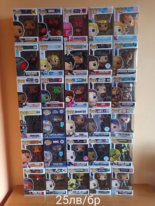 Ъпдейт! Прегледай! Funko Pop фигурки на супер цени!