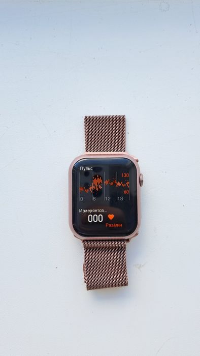 Спортивные часы S8 Pro Max