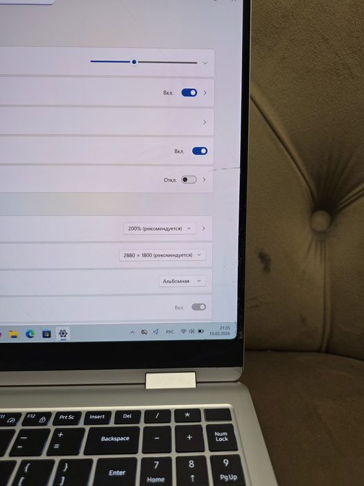 Samsung Galaxy Book4 Pro 360.