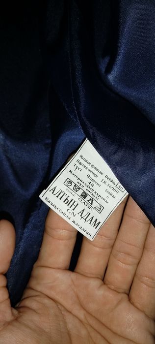 Срочно продам школьный пиджак для девочки .
