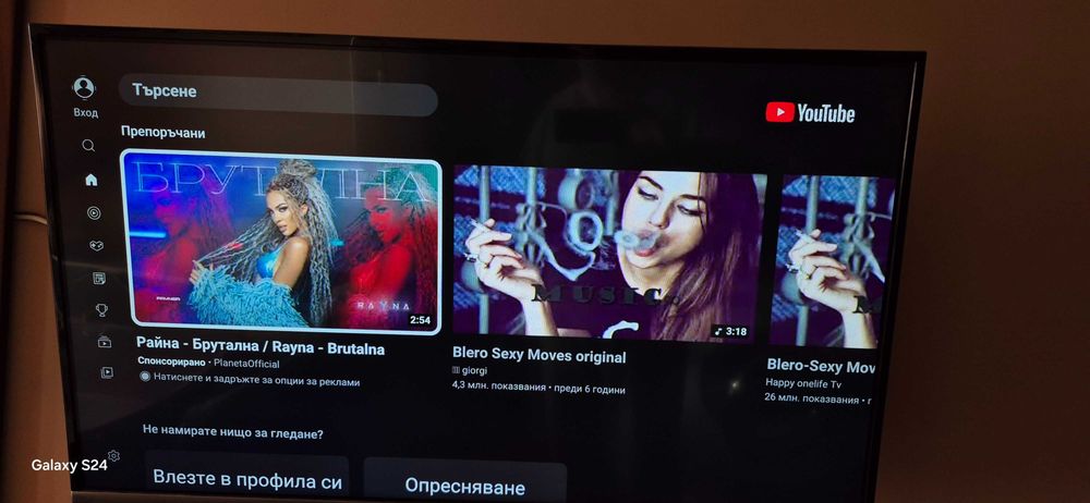 Телевизор Смарт 43 инча Панасоник.