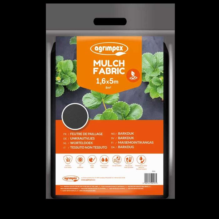 Мулчираща тъкан против плевели - 50 гр.