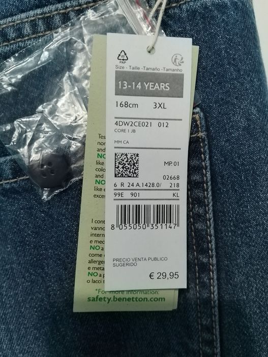 Нови дънки, марка Benetton