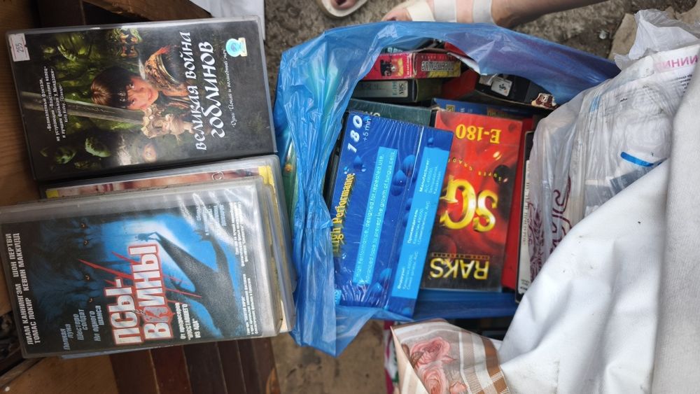 Продам видео кассеты