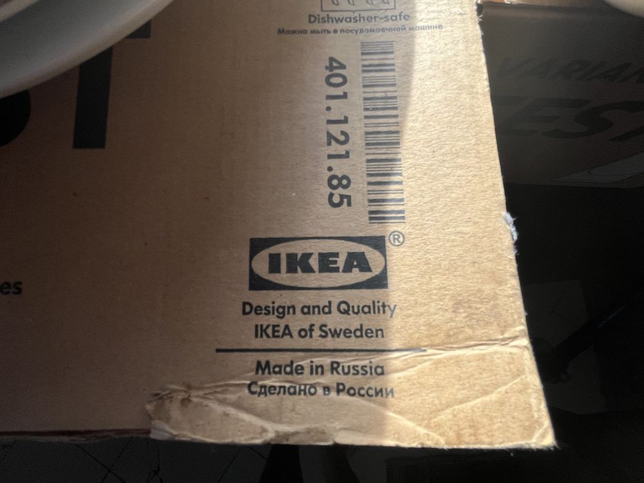 Продам посуду. Весь комплект!