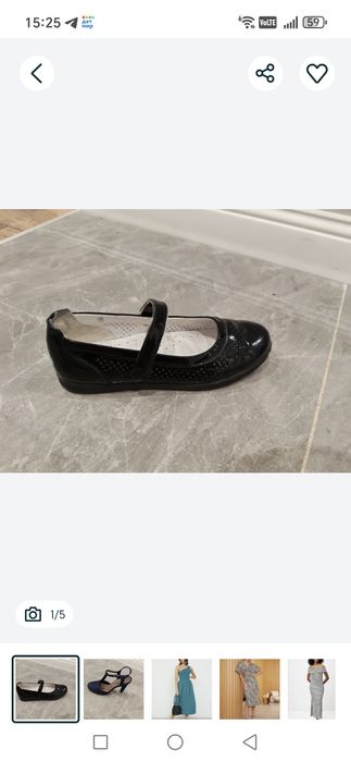 Коньки,  обувь детская