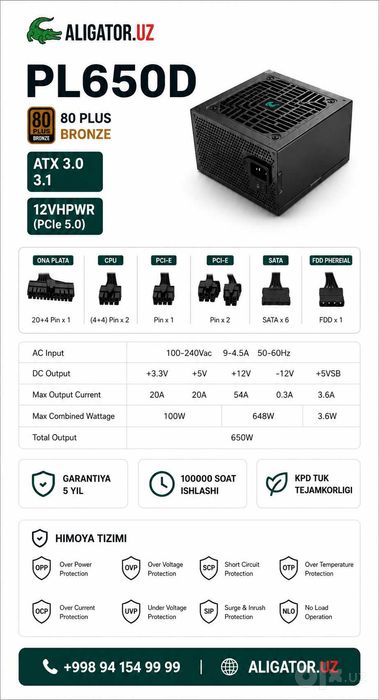 Blokpitaniya Cooler Master 80 plus bronze 550watt, 650watt. PL650D