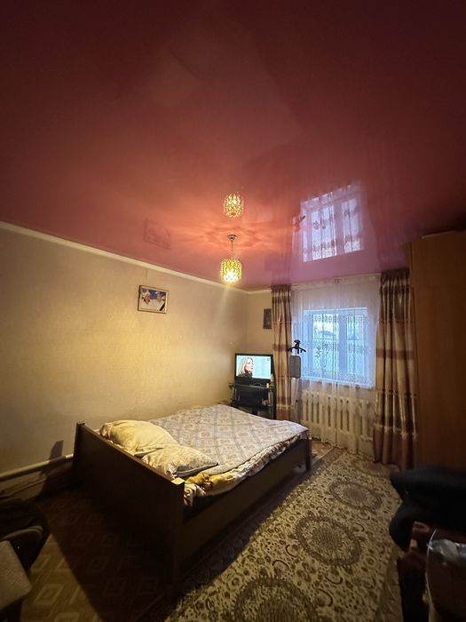 Уй сатылады альфараби