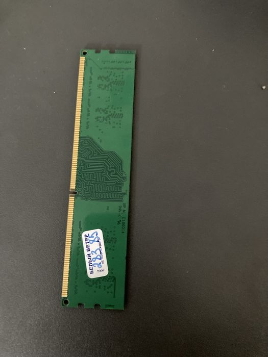 СРОЧНО!!! Продам комплектующие