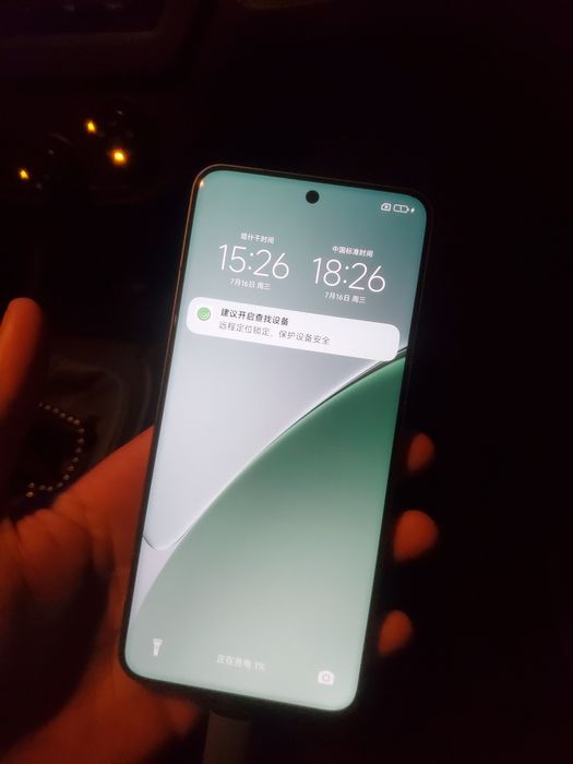 Xiaomi 15 pro flagman tel