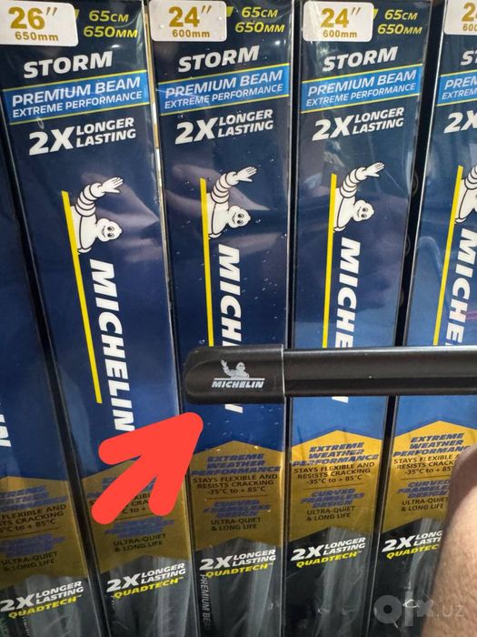 Оригинальные бескаркасные  дворники MICHELIN