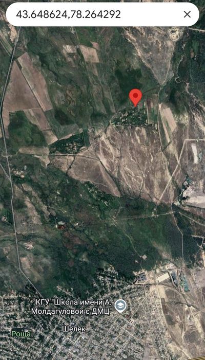 Продается земельный участок