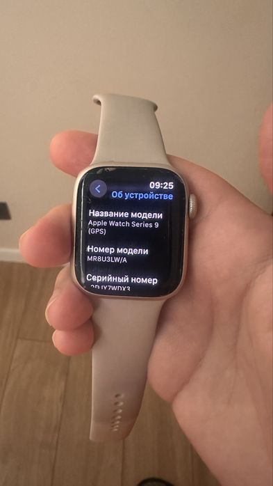 Apple watch series 9 (GPS)
