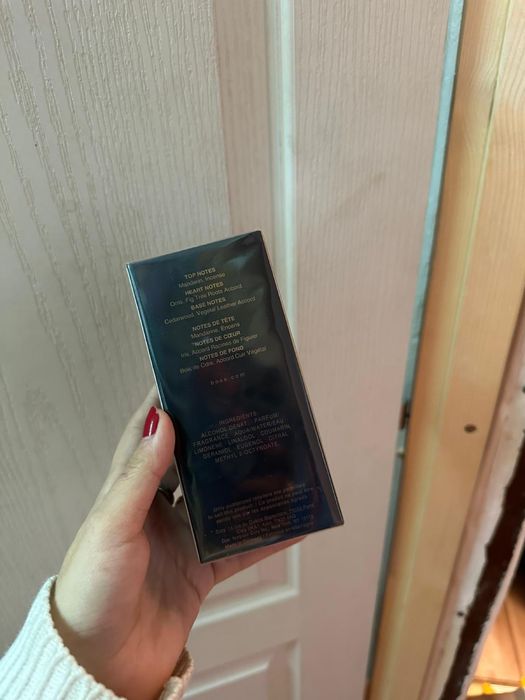Hugo boss bottled parfum