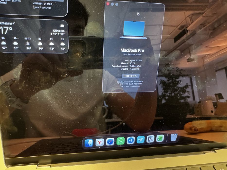 Macbook 14 M1 Pro 2021