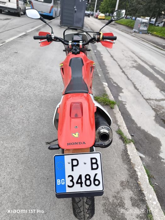 Продавам Honda XR650R