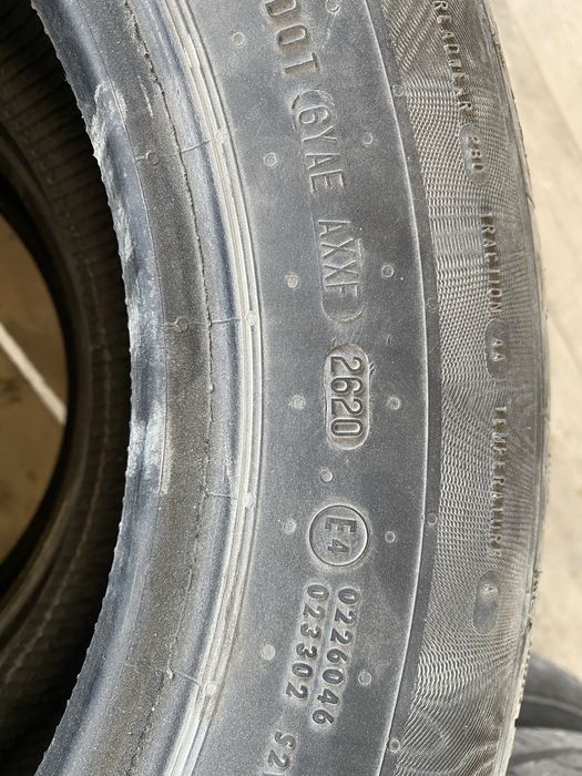 Балон бу 195х65х15