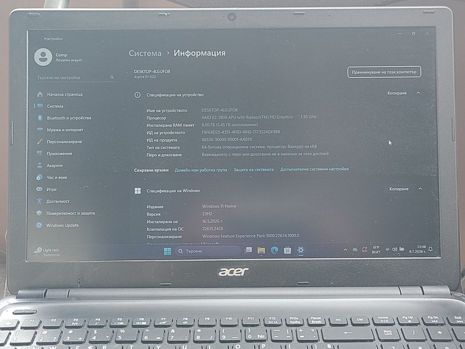 acer-Aspire E1-522-15.6 incha.