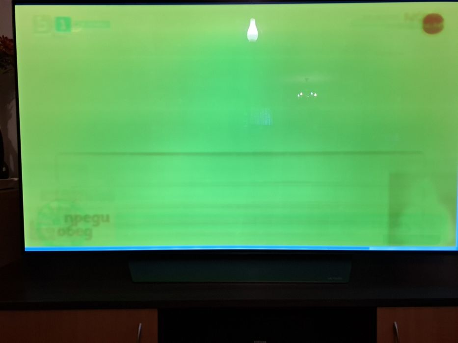 LG OLED55B8PLA 55-инча