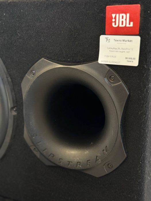 Сабвуфер JBL BassPro 12
