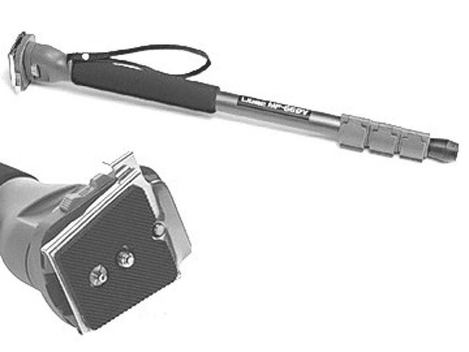 Продам 1. Стедикам  Andoer и 2. Монопод Libec MP-66DV