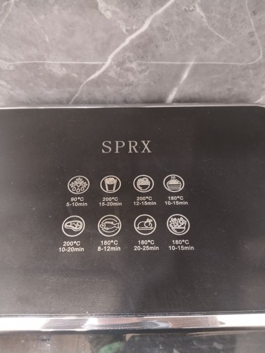 Аэрогриль большой