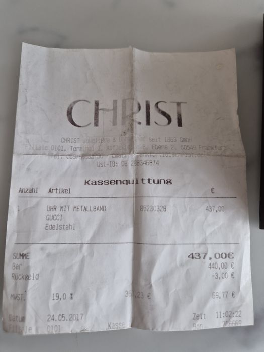 Дамски часовник Gucci.