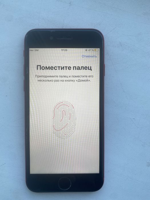 Iphone 8 Айфон 8
